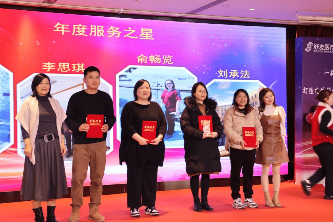 20240204090757150.jpg 20240204090757150.jpg